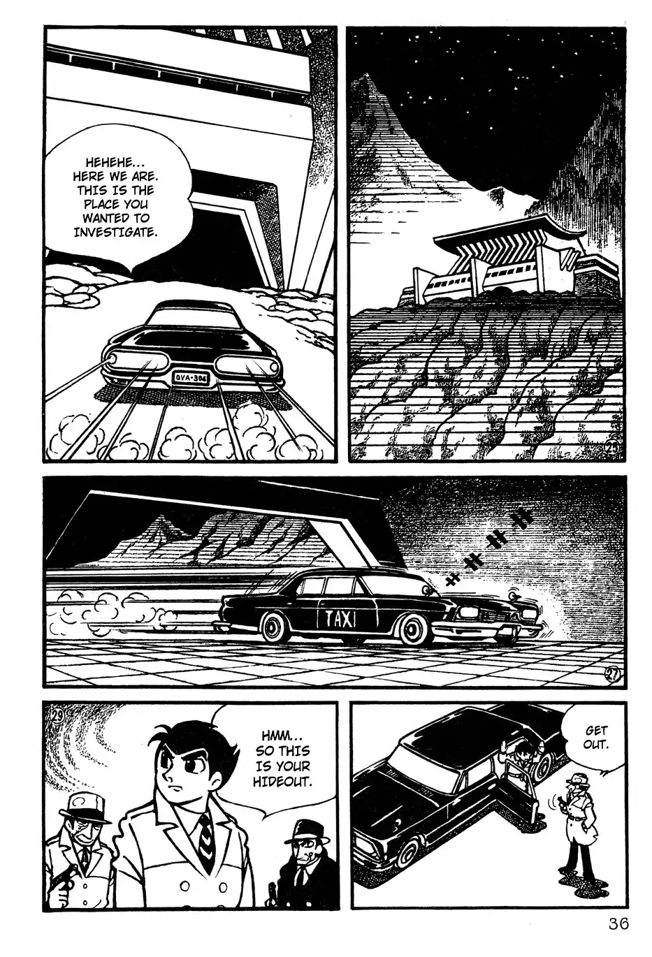 Giant Robo Chapter 3 5